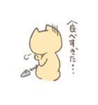 はらぺこねこ（個別スタンプ：38）