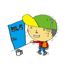 「でっかいTくん」と「ちっちゃいtくん」（個別スタンプ：20）