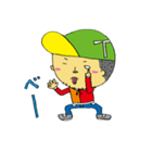 「でっかいTくん」と「ちっちゃいtくん」（個別スタンプ：28）