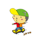 「でっかいTくん」と「ちっちゃいtくん」（個別スタンプ：38）