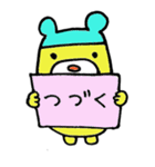空色帽子のくまさん（個別スタンプ：40）