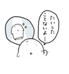 ぽこ 2010（個別スタンプ：12）