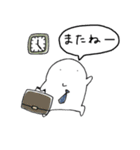 ぽこ 2010（個別スタンプ：15）