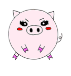 あにまる～SHAWTY～（個別スタンプ：1）