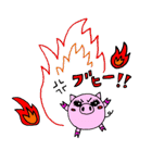 あにまる～SHAWTY～（個別スタンプ：9）