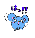 あにまる～SHAWTY～（個別スタンプ：12）