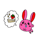 あにまる～SHAWTY～（個別スタンプ：15）