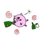あにまる～SHAWTY～（個別スタンプ：18）