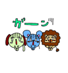 あにまる～SHAWTY～（個別スタンプ：27）