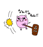あにまる～SHAWTY～（個別スタンプ：31）