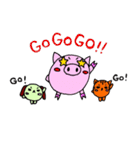 あにまる～SHAWTY～（個別スタンプ：33）