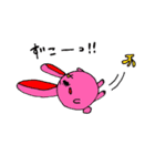 あにまる～SHAWTY～（個別スタンプ：37）