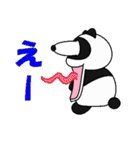 おしゃべり動物(パンダ、犬、カッパ、etc.)（個別スタンプ：4）