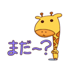 ゆるかわ動物園（個別スタンプ：15）