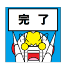メタボー その2（個別スタンプ：38）