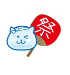 みずねこ。（個別スタンプ：18）