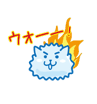 みずねこ。（個別スタンプ：21）