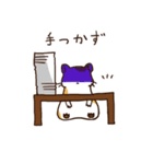 あと1日ください（個別スタンプ：26）