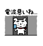 ひげづらわんこ2（個別スタンプ：2）