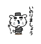 ひげづらわんこ2（個別スタンプ：28）