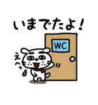 ひげづらわんこ2（個別スタンプ：34）
