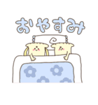 えのっきーと愉快なきのこたち（個別スタンプ：39）