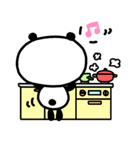 こぱんだ（個別スタンプ：6）