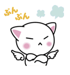 Cat angel（個別スタンプ：25）