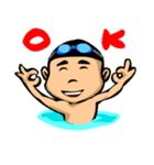 プールっこ（おとこの子Ver）（個別スタンプ：7）