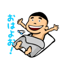 プールっこ（おとこの子Ver）（個別スタンプ：12）