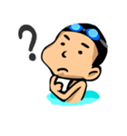 プールっこ（おとこの子Ver）（個別スタンプ：19）
