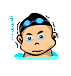 プールっこ（おとこの子Ver）（個別スタンプ：27）
