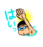 プールっこ（おとこの子Ver）（個別スタンプ：38）