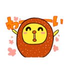 すしからちゃん（個別スタンプ：3）
