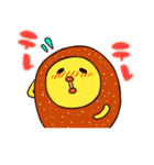 すしからちゃん（個別スタンプ：4）