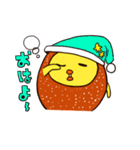 すしからちゃん（個別スタンプ：8）