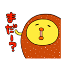 すしからちゃん（個別スタンプ：12）