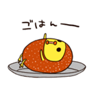 すしからちゃん（個別スタンプ：13）