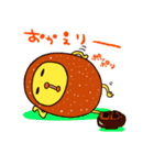 すしからちゃん（個別スタンプ：30）