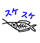魚屋さん（個別スタンプ：31）