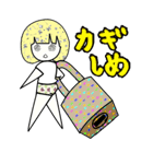 ドルヲタちゃん（個別スタンプ：5）