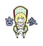 ドルヲタちゃん（個別スタンプ：12）