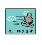 奈良こと（個別スタンプ：20）