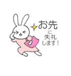 OLうさこバニラちゃんスタンプ（個別スタンプ：24）