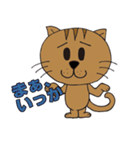 ねこのロッティ（個別スタンプ：6）