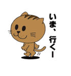 ねこのロッティ（個別スタンプ：23）