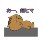 ねこのロッティ（個別スタンプ：33）