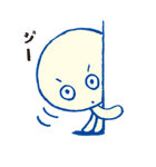 ウチュウジンノコドモ（個別スタンプ：2）