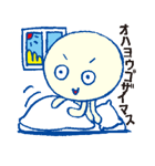 ウチュウジンノコドモ（個別スタンプ：29）