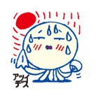 ウチュウジンノコドモ（個別スタンプ：39）